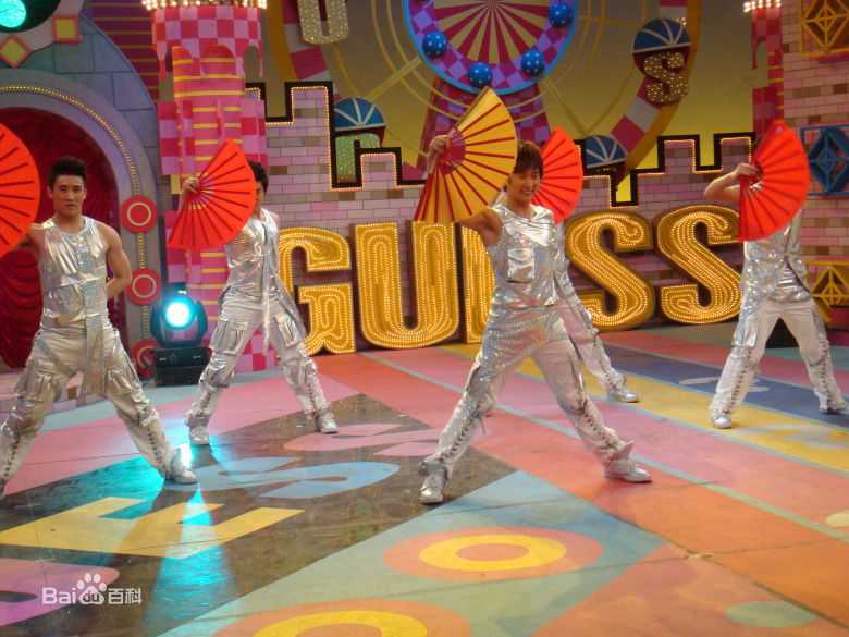 新七小福(LUCKY7  简称L7)综艺节目生活照相册