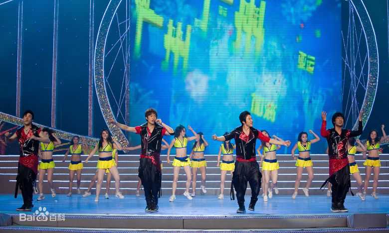 新七小福(LUCKY7  简称L7)广州2010亚运入围歌曲颁奖晚会素颜照相册