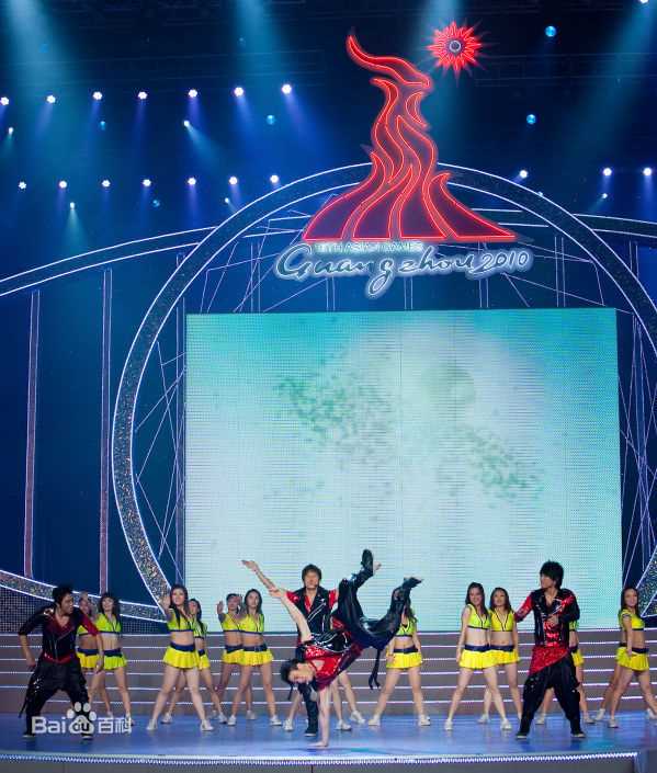 新七小福(LUCKY7  简称L7)广州2010亚运入围歌曲颁奖晚会素颜照相册