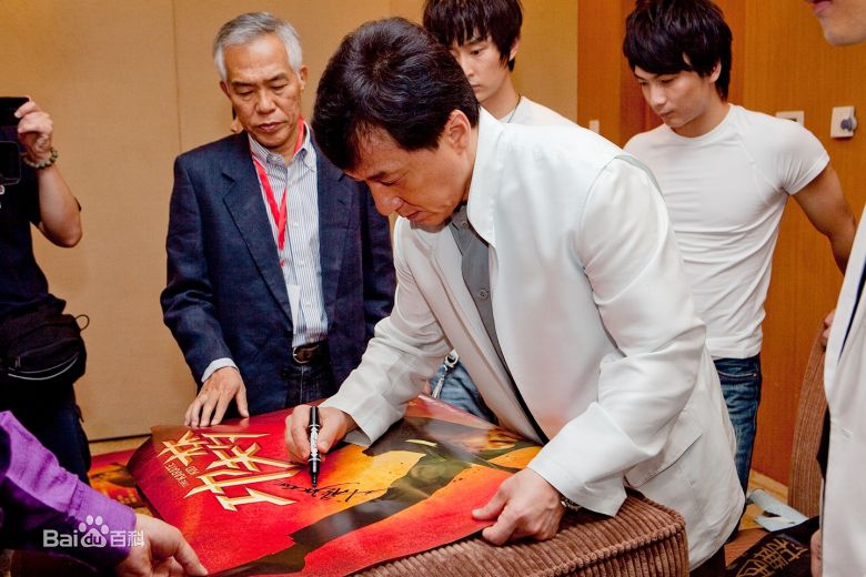 新七小福(LUCKY7  简称L7)首映照片图册