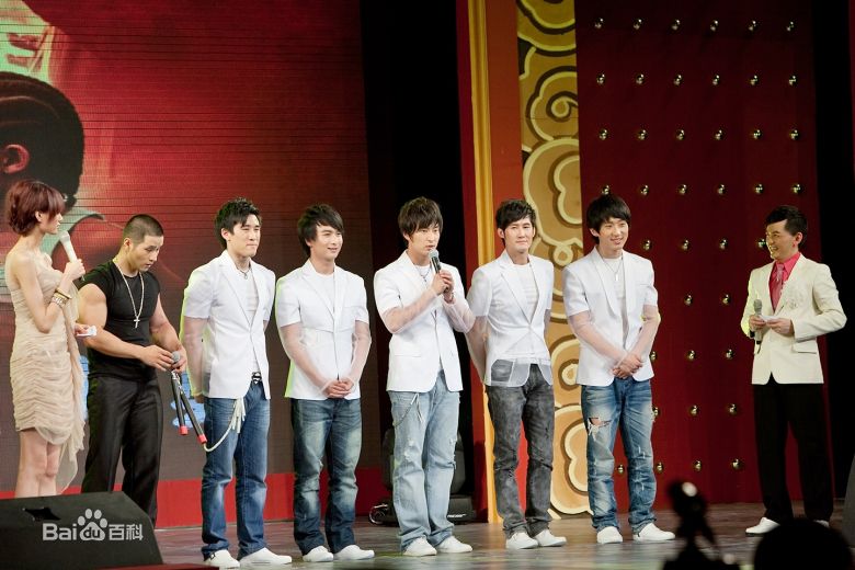 新七小福(LUCKY7  简称L7)首映照片图册