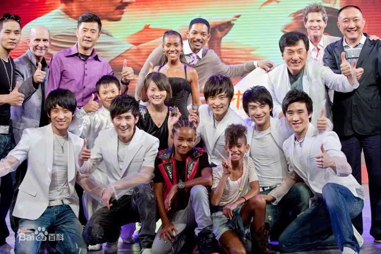 新七小福(LUCKY7  简称L7)首映照片图册