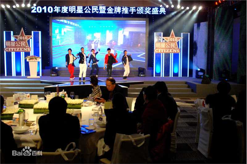 高清新七小福(LUCKY7  简称L7)精彩图册