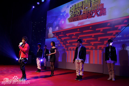 高清新七小福(LUCKY7  简称L7)精彩图册