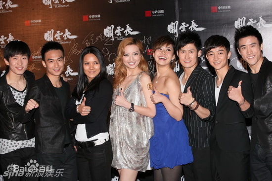 精选新七小福(LUCKY7  简称L7)精彩图册