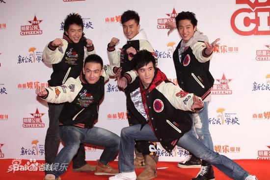 精选新七小福(LUCKY7  简称L7)