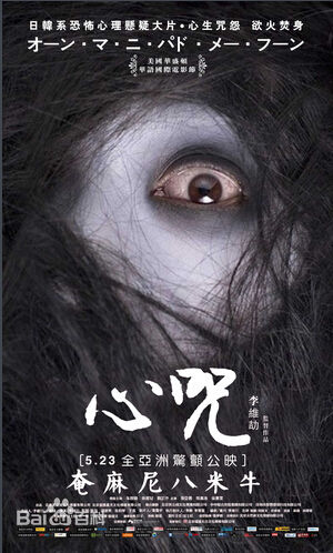 《张亚希》封面图片