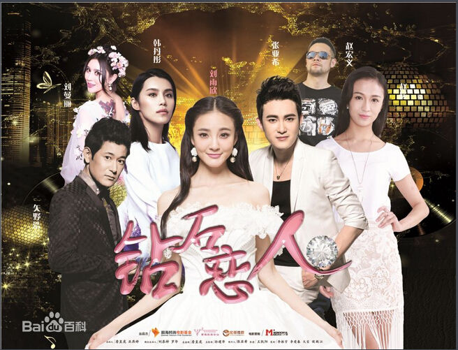 《张亚希》封面图片