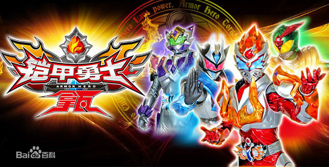 《张亚希》封面图片