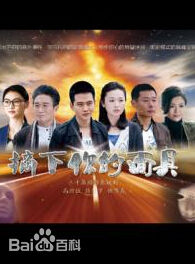 《张亚希》封面图片