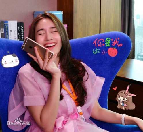 宝儿(Treechada Marnya)Poy素颜照相册