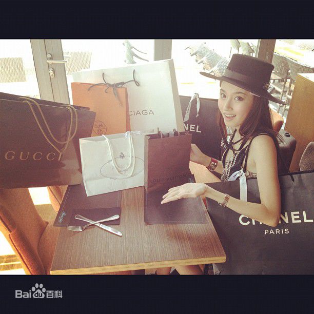 宝儿(Treechada Marnya)生活相片性感图片图集