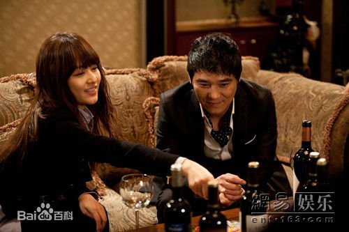 任昌丁(Chang-Jung Lim)最全剧照