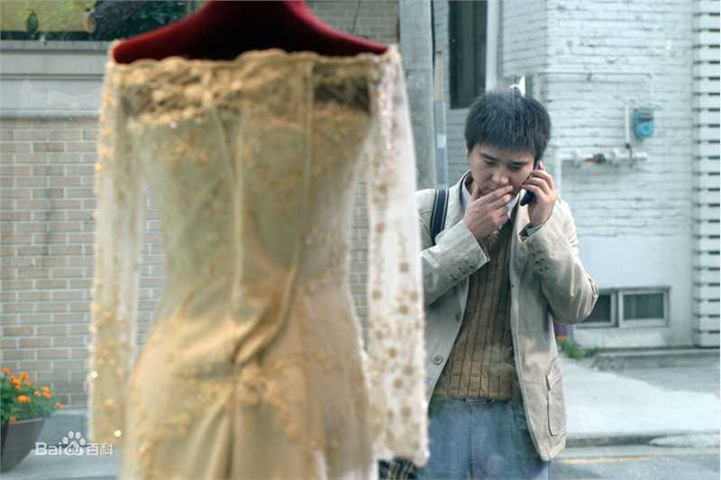 任昌丁(Chang-Jung Lim)最全剧照