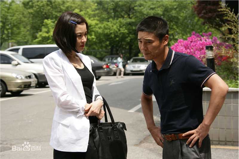 任昌丁(Chang-Jung Lim)最全剧照