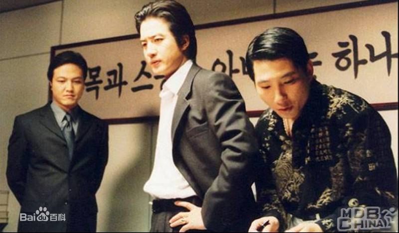 任昌丁(Chang-Jung Lim)最全剧照