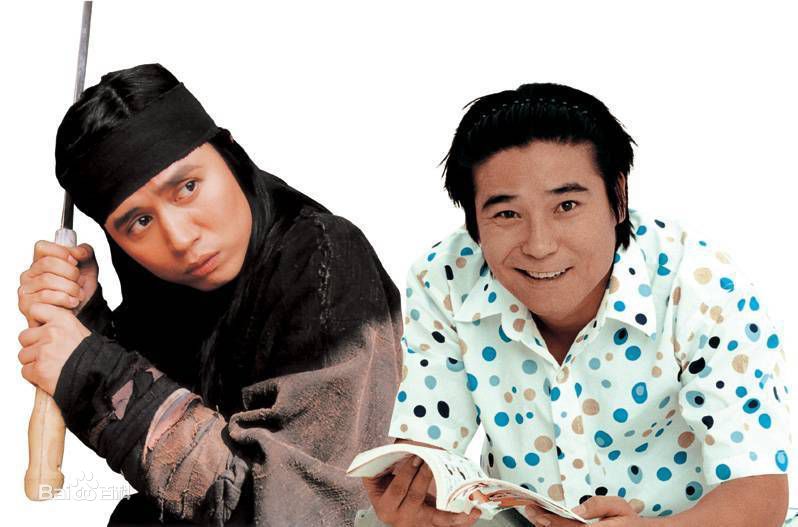 任昌丁(Chang-Jung Lim)最全剧照