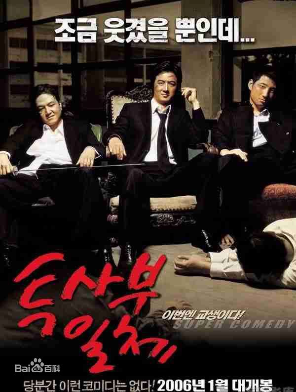 任昌丁(Chang-Jung Lim)前后照片