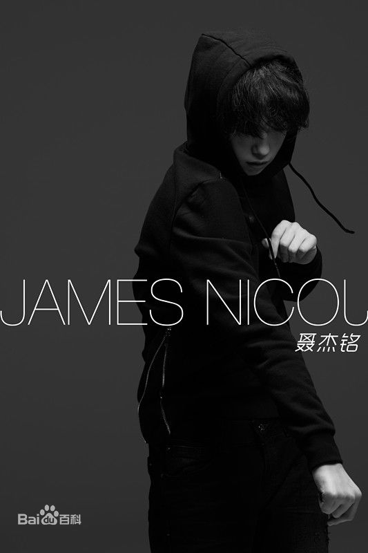 聂杰铭(James Robert Nicol)James Nicol宣传图壁纸壁纸