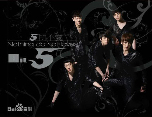 《董玉峰》封面图片