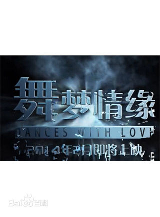 《董玉峰》封面图片