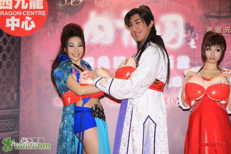 雷凯欣(Vonnie)宣传现场照片前后照片