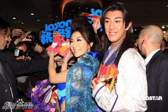 雷凯欣(Vonnie)宣传现场照片前后照片