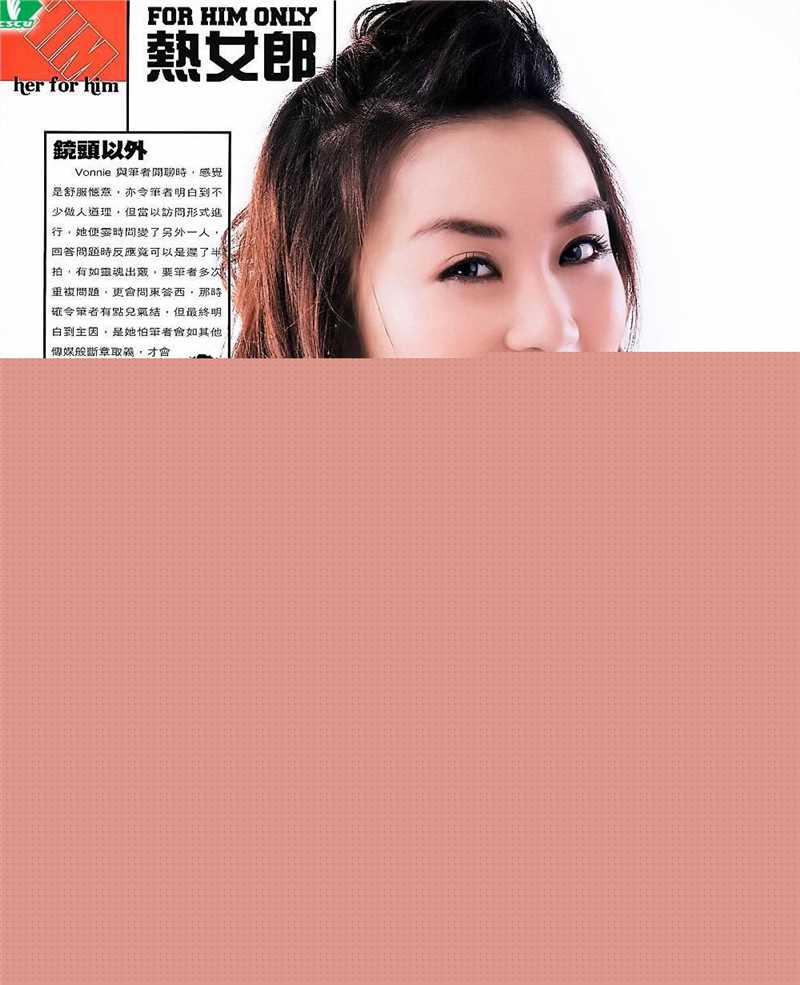 最新雷凯欣(Vonnie)精彩图册