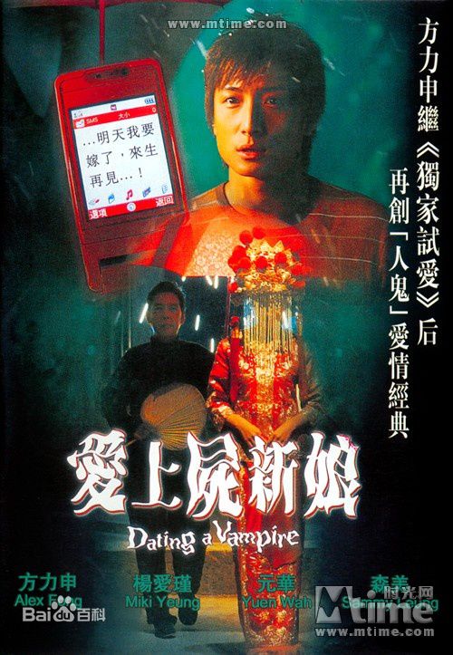 最优质雷凯欣(Vonnie)生活照