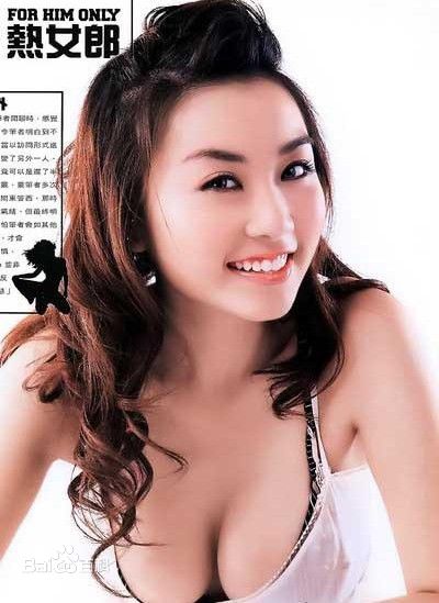 最优质雷凯欣(Vonnie)生活照