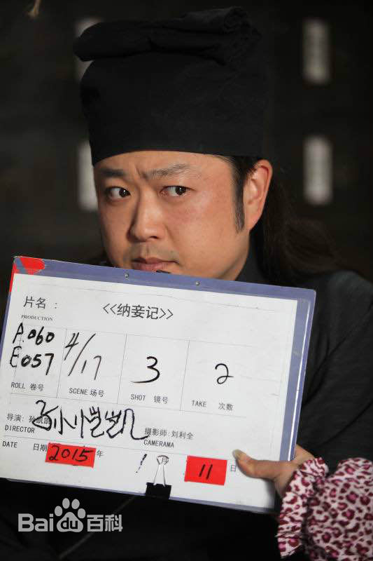 孙恺凯(Sun Kaikai)现场工作生活照