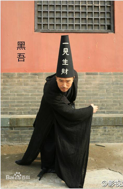 郭云飞(YUNFEIGUO)高清剧照