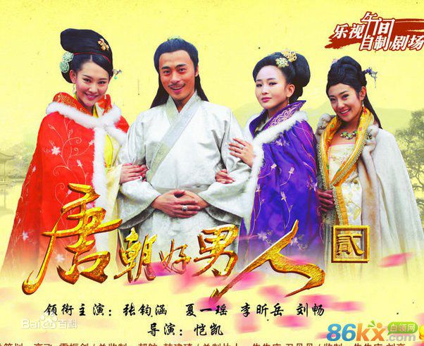 最全郭云飞(YUNFEIGUO)素颜照