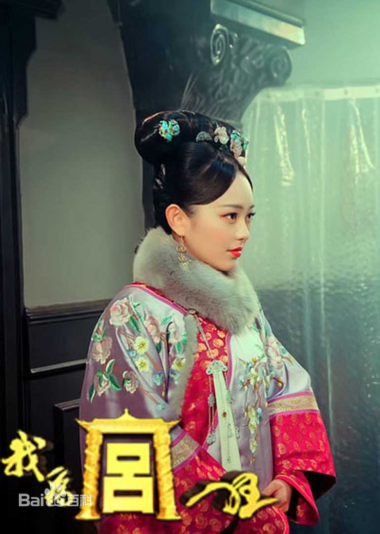 陈丹婷(Chen Dan Ting)前后照片