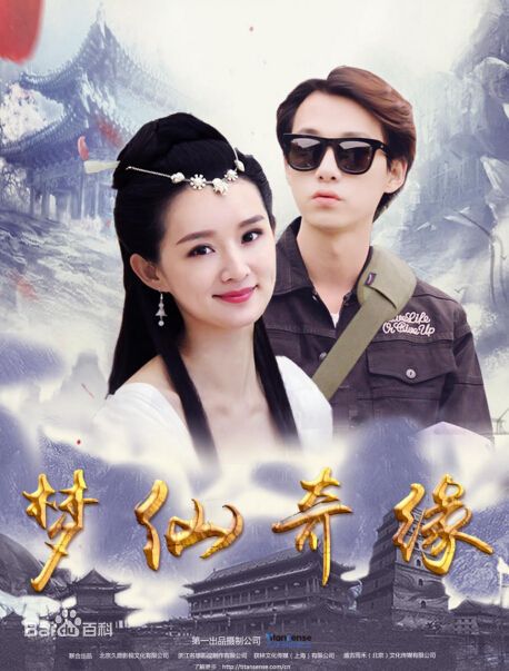 陈丹婷(Chen Dan Ting)前后照片