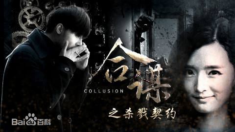 陈丹婷(Chen Dan Ting)前后照片