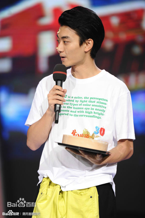 陈月末(Chen Yuemo)在《我不是明星》综艺节目中的