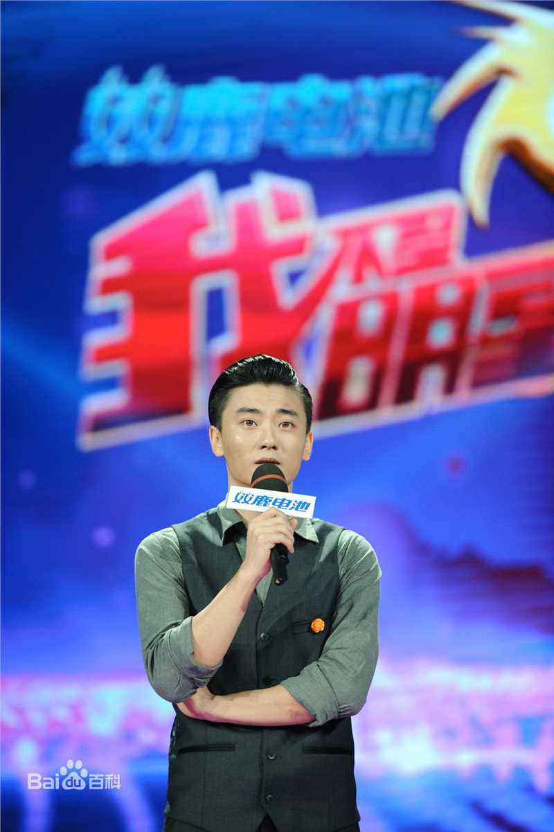 陈月末(Chen Yuemo)在《我不是明星》综艺节目中的