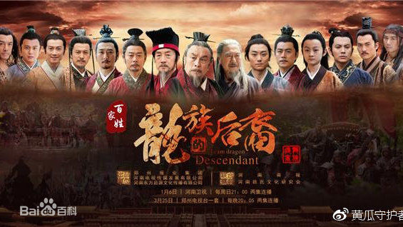 陈月末(Chen Yuemo)生活照