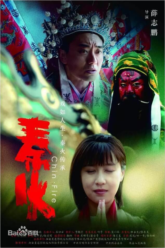 陈月末(Chen Yuemo)生活照