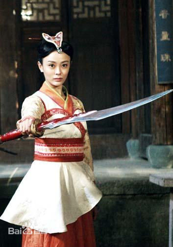 张一鸾《大宋女镖师》剧照