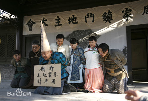 张一鸾《小宝与老财》剧照