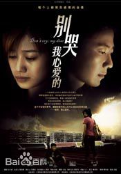 《张一鸾》封面图片