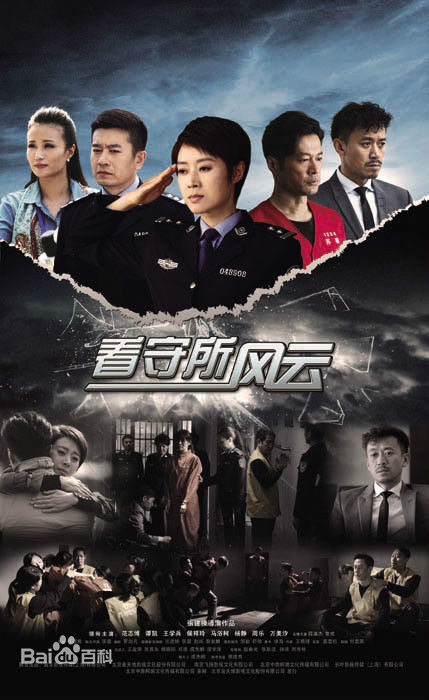 《张一鸾》封面图片