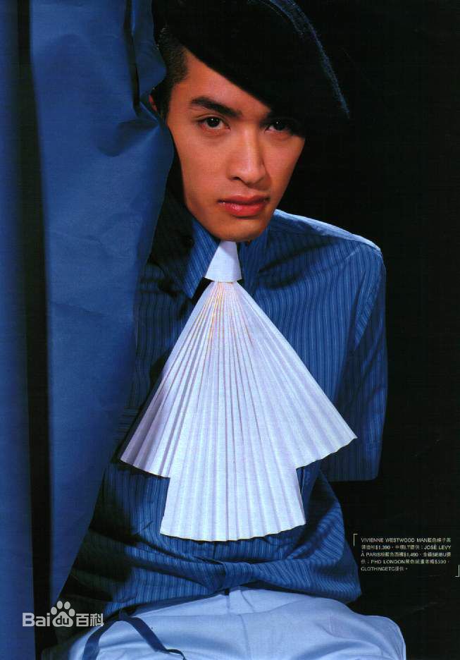 《彭敬慈》精彩图册