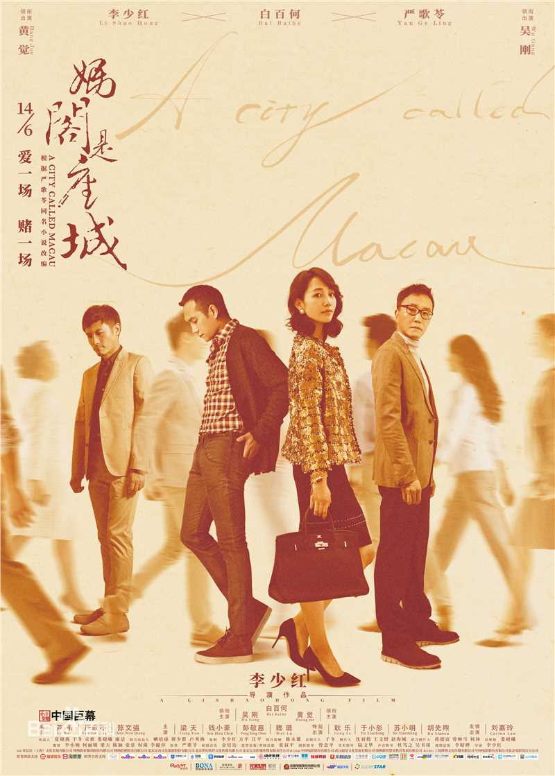 《彭敬慈》封面图片