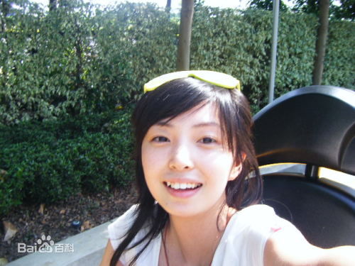 《徐艺涵》生活照