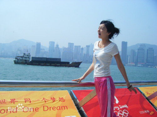 《徐艺涵》生活照