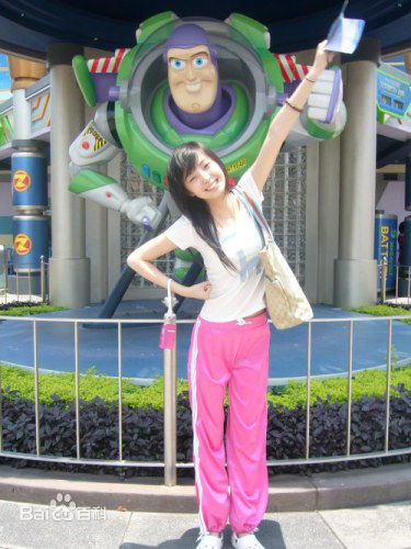 《徐艺涵》生活照