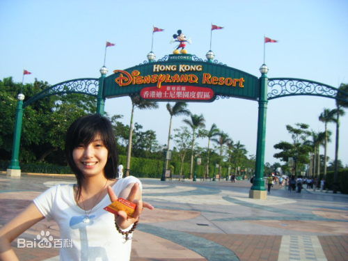 《徐艺涵》生活照